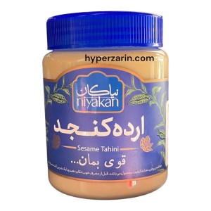 ارده دامداران500