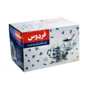 قندشکسته فردوس کارتن5کیلو قندشکسته فردوس کارتن5کیلو