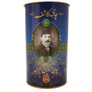 چای رویال ایرانی قوطی فلزی کاشف500