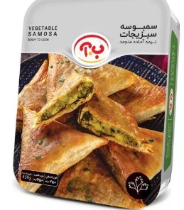 سمبوسه سبزیجات ب آ450