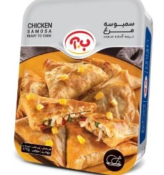 سمبوسه مرغ به آ450