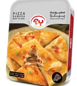 سمبوسه پیتزا ب آ450