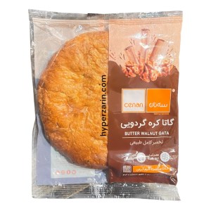 گاتا کره گردویی سه نان