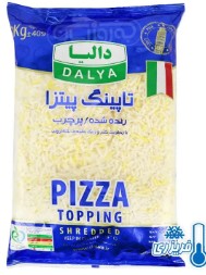 پنیرپیتزاتاپینگ پرچرب دالیا(میلانو)2کیلو