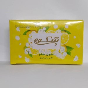 صابون جعبه زرد6عددشکوه125