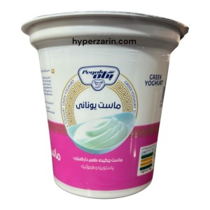 ماست یونانی کم چرب پگاه700