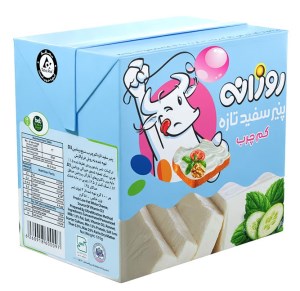 پنیرروزانه کم چرب520