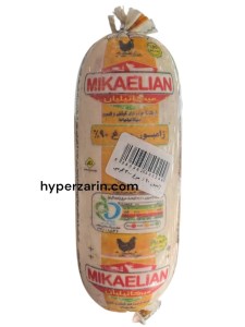 ژامبون مرغ90%میکائیلیان عدد300