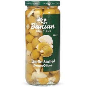 زیتون سبزبامغزسیربانیان460