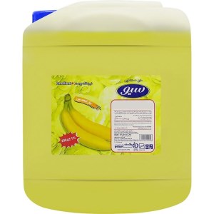 مایع دست موزسیوگالن20کیلو