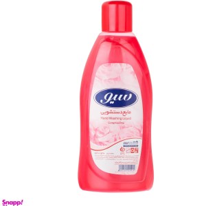 مایع دست(نرم کننده پوست)صورتی سیو1