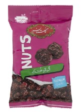 آلبالوخشک گلستان80