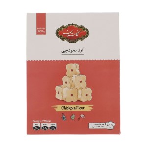 آردنخودچی گلستان جعبه200