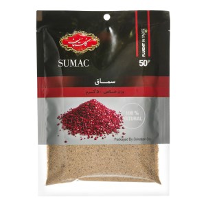 پودرسماق گلستان50