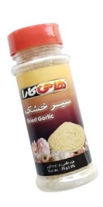 سیرخشک هاتی کارا75+5
