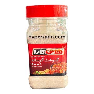 عصاره گوشت گوساله هاتی کارا200