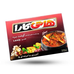 عصاره گوشت بره هاتی کارا 80