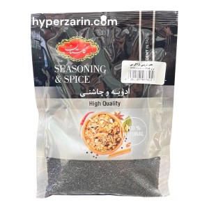 خاکشیرگلستان 75