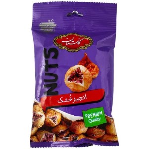 انجیرخشک گلستان100