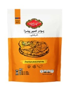 پودرخمیرپیتزاآمریکایی گلستان450