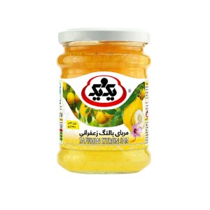 مربابالنگ زعفرانی شیشه یک ویک340