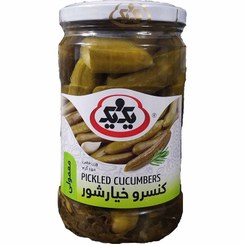 خیارشورمعمولی یک ویک650