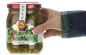 ترشی هالوپینو بهروز شیشه560