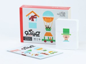 وکیوم بازی چینگو جعبه
