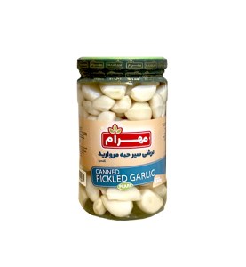 ترشی سیرحبه مرواریدی مهرام680