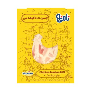 وکیوم مرغ70%نامی نو250