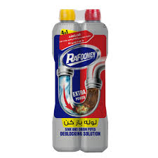 لوله بازکن2قلو رافونه1.5