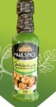 چاشنی مدیترانه ای آلس پایس50