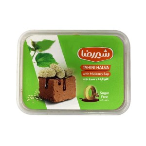 حلوا ارده با شیره توت شیررضا400