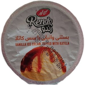 بستنی لیوانی وانیلی باسس کاتلا80
