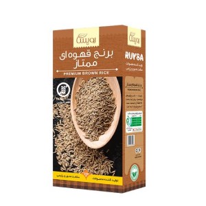 برنج قهوه ای ممتاز رویسا200