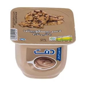 دسربیسکویتی دنت100