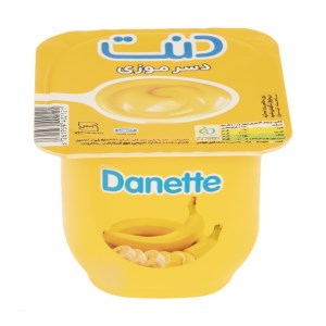 دسرموزی دنت100