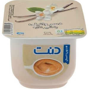 دسروانیل دنت100