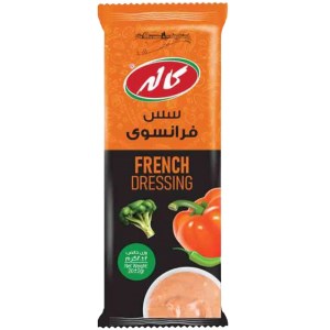 سس فرانسوی تک نفره کاله