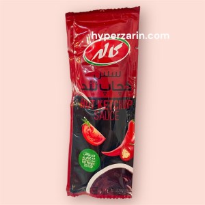 سس تندتک نفره کاله20