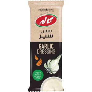 سس سیرتک نفره کاله20