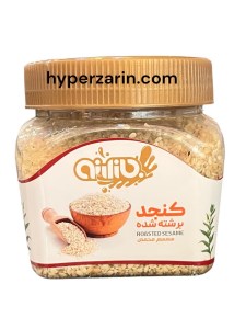 کنجد برشته ممتازبازارنو200