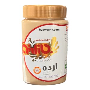 ارده بازار نو600