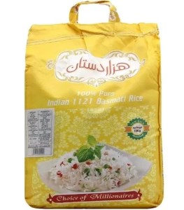 برنج هندی هزاردستان کیسه زرد10کیلو