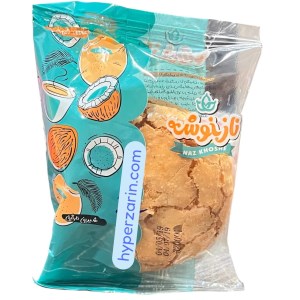 شیرینی نارگیلی ناز خوشه80