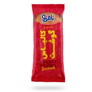 ساندویچ کالباس گوشت نامی نو