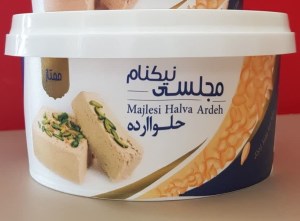 حلواارده ممتازمجلسی نیکام500