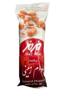 بادام زمینی برشته مزمز40