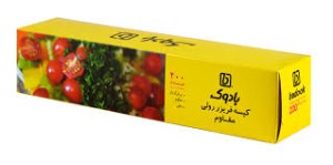 کیسه فریزررولی 25*35بادوک200