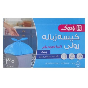 کیسه زباله رولی80*65آبی بزرگ بادوک30